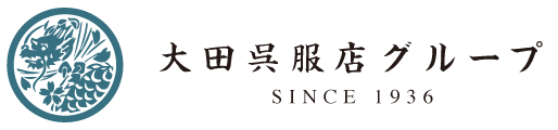 大田呉服店グループ